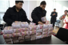 银行节假日催收：揭秘银行在特殊日期的催收策略