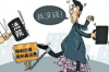 邮政汇款需要账号，这个话题听起来可能有些让人困惑。其实，邮政汇款作为一种传统的汇款方式，它的操作流程和注意事项还是有很多值得了解的地方。今天，我就来和大家聊聊这个话题，希望能帮助大家更好地理解邮政汇款，避免在汇款过程中遇到不必要的麻烦。
