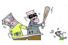香河要账公司：债务催收的守护者